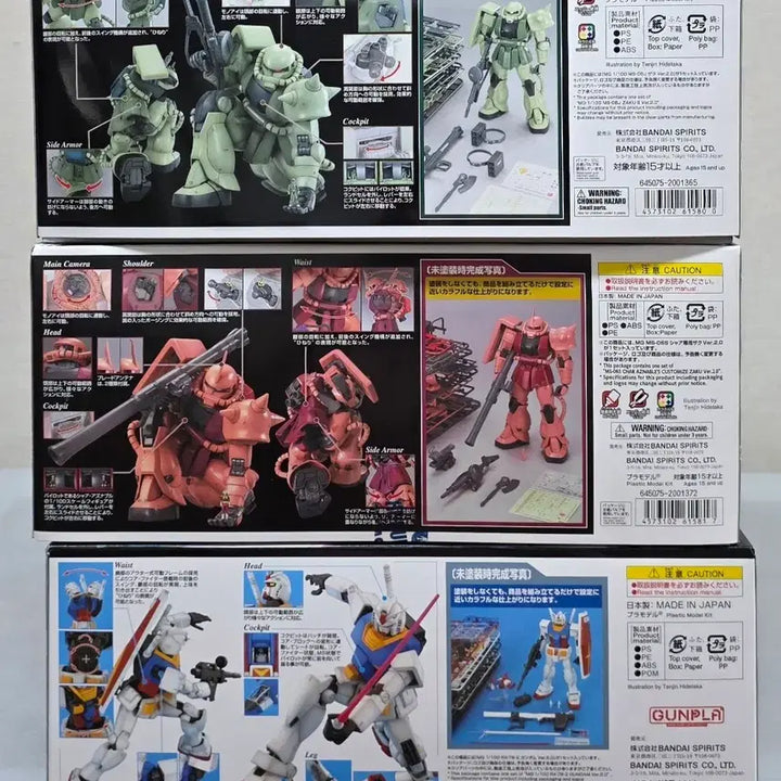 [BUNJANG] Bandai Master Grade RX-78-2 Gundam Ver. 2.0 &amp; Zaku II Char&