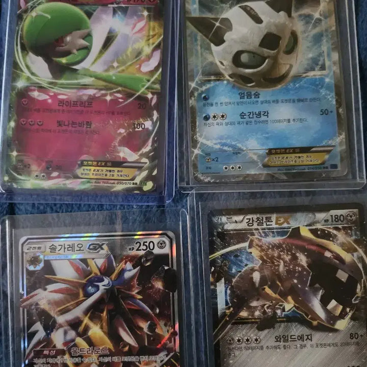 [BUNJANG] Pokemon Card Lillie Graded 9 &amp; Ancient Cards / 포켓몬카드 릴리에 9등급 이외 여러가지 고대카드들 판매