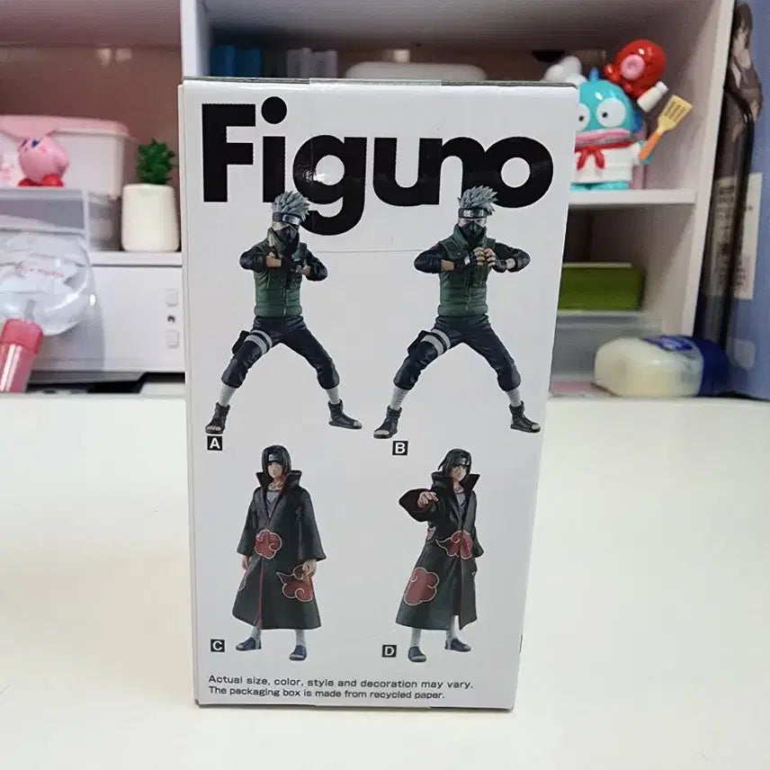 [BUNJANG] Bandai Naruto Kakashi Figuarts Figure / (정품 새상품)반다이 나루토 Figuno 카카시 피규어