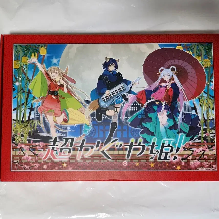 [BUNJANG] Princess Kaguya Pop-Up Acrylic Diorama Set / (최저가,동영상 첨부)초가구야공주 팝업 아크릴 3종 디오라마세트