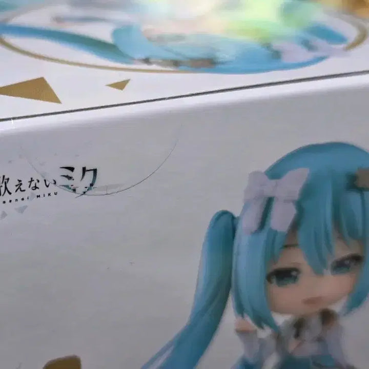 [BUNJANG] Good Smile Company Nendoroid Hatsune Miku Vivid BAD SQUAD: Sekai Ver. (Sealed) / [특전] 넨도로이드 2904 하츠네 미쿠 열린 창문의 세카이Ver. /