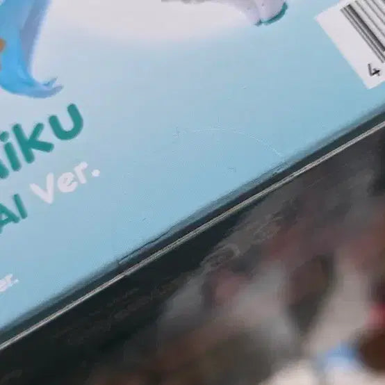 [BUNJANG] Good Smile Company Nendoroid Hatsune Miku Vivid BAD SQUAD: Sekai Ver. (Sealed) / [특전] 넨도로이드 2904 하츠네 미쿠 열린 창문의 세카이Ver. /