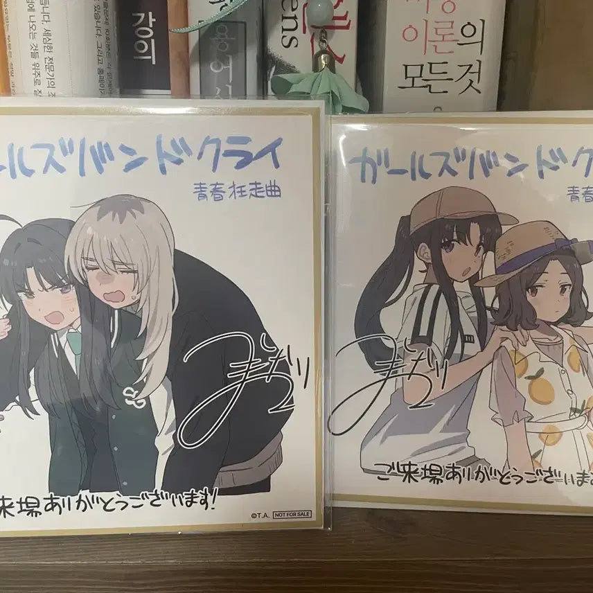[BUNJANG] Girls Band Cry Theater Edition Complete Set Special Edition Shikishi 2 Types / 걸밴크 걸즈밴드크라이 극장판 전편 특전 색지 2종