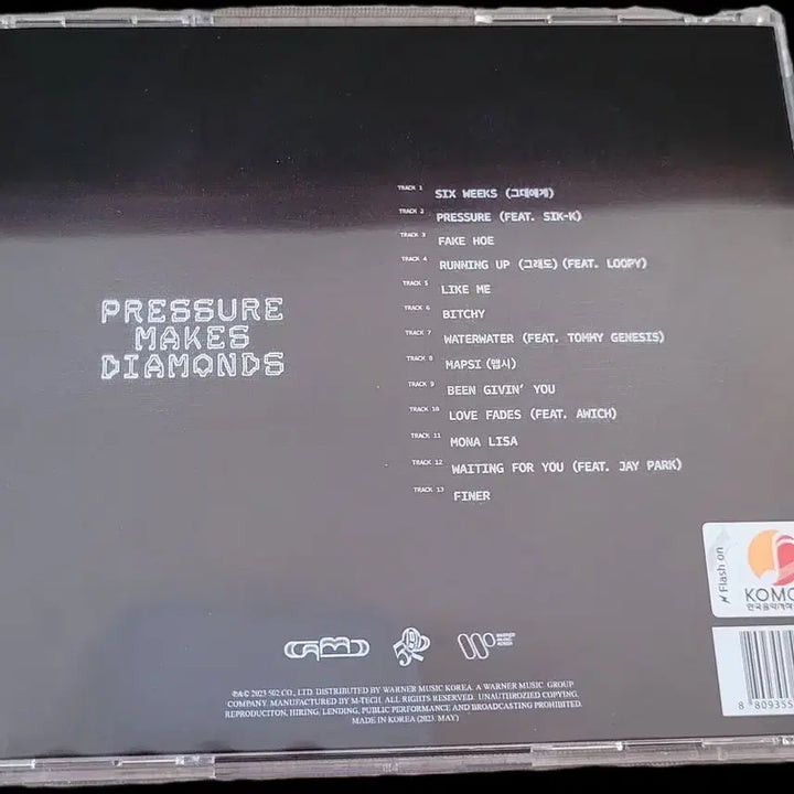 [BUNJANG] SEVENTEEN Camo Pressure Makes Diamonds CD / 카모 (camo) pressure makes diamonds cd 판매