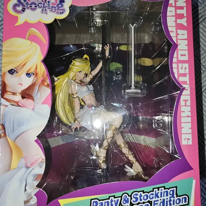 [BUNJANG] Pantsu Metamorphose Figure (Opened) / 팬스가 팬티 메타모르포제 피규어