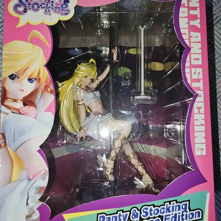 [BUNJANG] Pantsu Metamorphose Figure (Opened) / 팬스가 팬티 메타모르포제 피규어