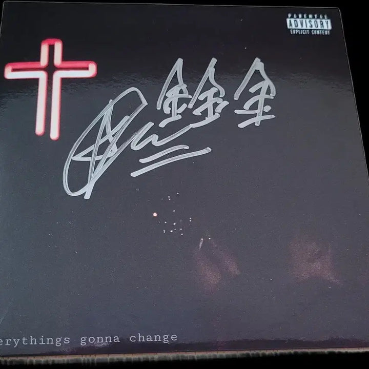 [BUNJANG] Choi Sung (Former KOREAN) "Kkotbaem" Signed CD / 최성 (전 한국사람) 꽃뱀 싸인반 cd 판매합니다