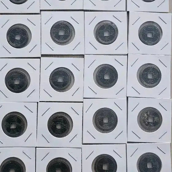 [BUNJANG] Chinese Sangpyeongtongbo Coin Bundle (20 pcs) / 중국 상평통보 엽전 20개 일괄