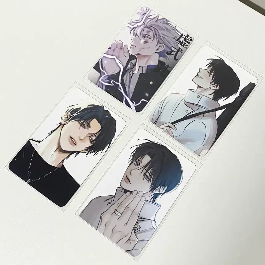 [BUNJANG] Jujutsu Kaisen Yuta Okkotsu / Satoru Gojo Bundle Set Photocard / 일괄 주술회전 옷코츠 유타 고죠 사토루 영오 통판 포카 포토카드 양도