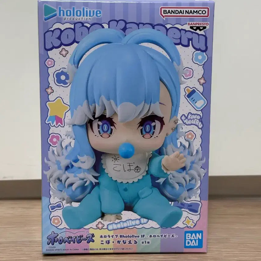 [BUNJANG] Banpresto Hololive Holobabies Kobo Kanaeru Figure (Sealed) / 미개봉 반프레스토 홀로라이브 이프 홀로베이비즈 코보 카나에루