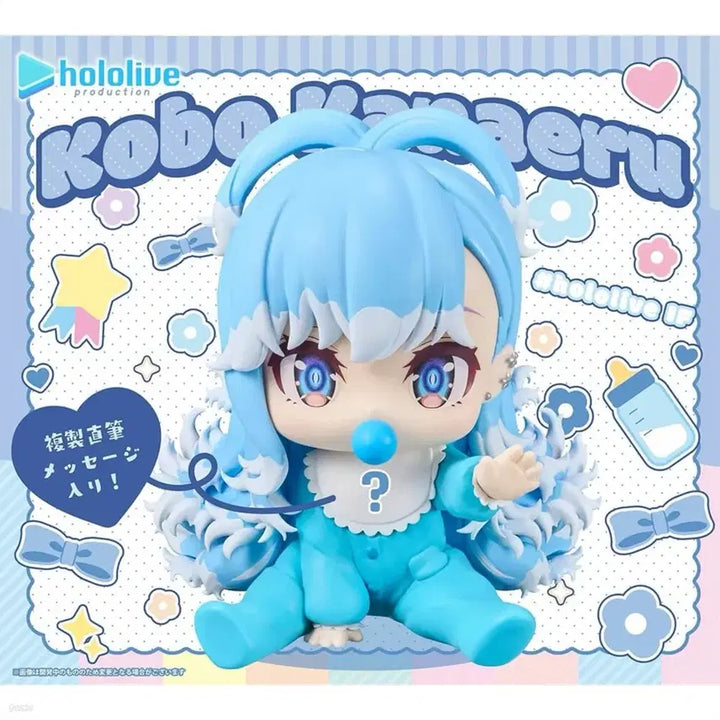 [BUNJANG] Banpresto Hololive Holobabies Kobo Kanaeru Figure (Sealed) / 미개봉 반프레스토 홀로라이브 이프 홀로베이비즈 코보 카나에루