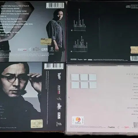 [BUNJANG] Verbal Jint Full Albums Bundle Set / 버벌진트 누명 제외한 정규 cd 일괄 판매합니다