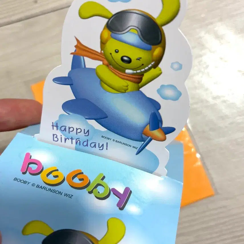 [BUNJANG] Vintage Stationary Bubi 3D Card / 고전문구 부비 입체 카드