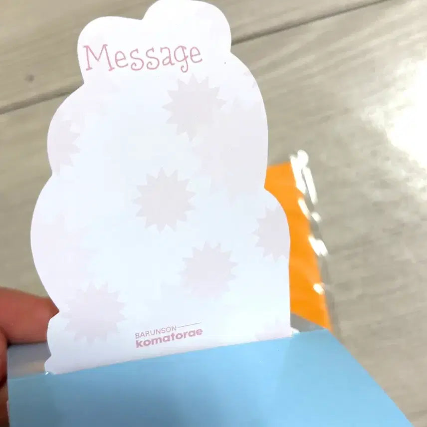 [BUNJANG] Vintage Stationary Bubi 3D Card / 고전문구 부비 입체 카드