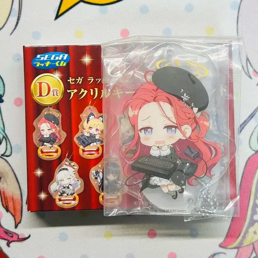 [BUNJANG] Blue Archive Sega Ichiban Kuji Yuzu Acrylic Stand / 블루아카이브 세가 이치방쿠지 유즈 아크릴 스탠드