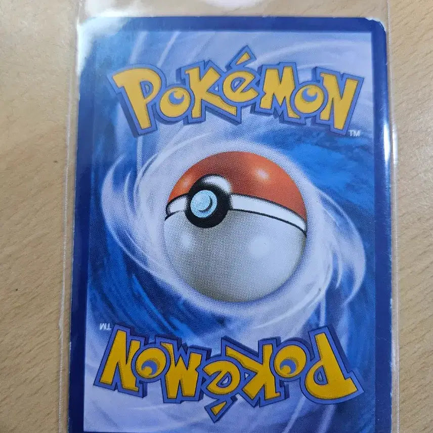 [BUNJANG] Eevee &amp; Snorlax Tag Team GX Pokémon Card / 포켓몬카드 이브이&amp;잠만보 태그팀 GX