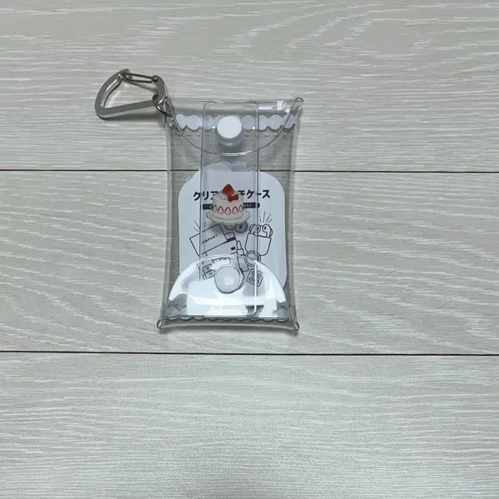 [BUNJANG] Sanrio Sweet Cake Series Hello Kitty PVC Carabiner Pouch / 산리오 스위트케이크 시리즈 헬로키티 pvc 카라비너 파우치