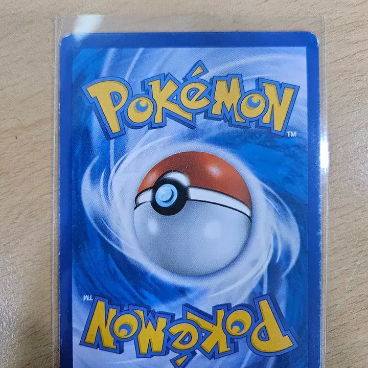 [BUNJANG] Pokemon TCG Jolteon EX / 포켓몬카드 쥬피썬더 EX