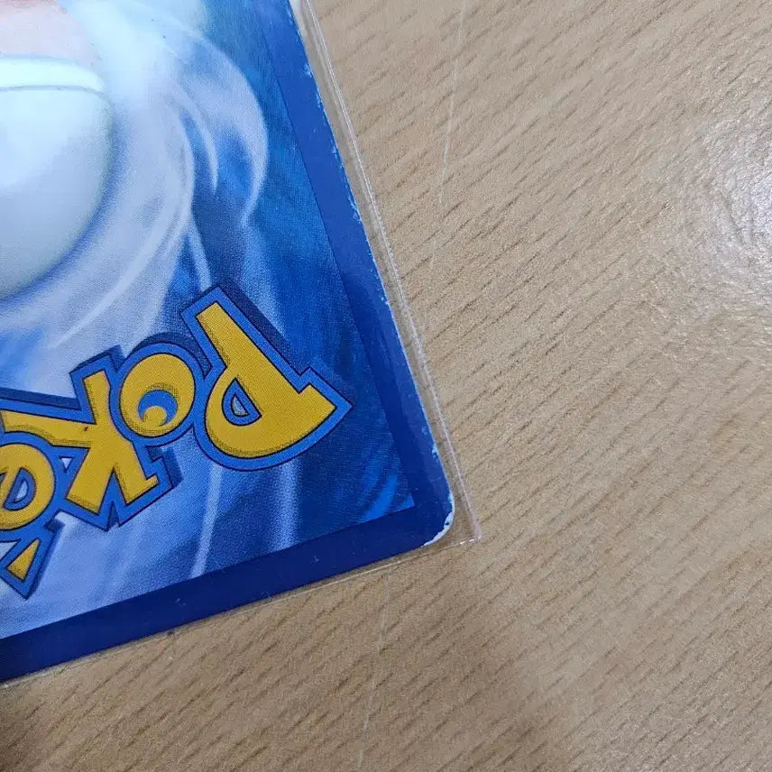 [BUNJANG] Pokemon TCG Jolteon EX / 포켓몬카드 쥬피썬더 EX