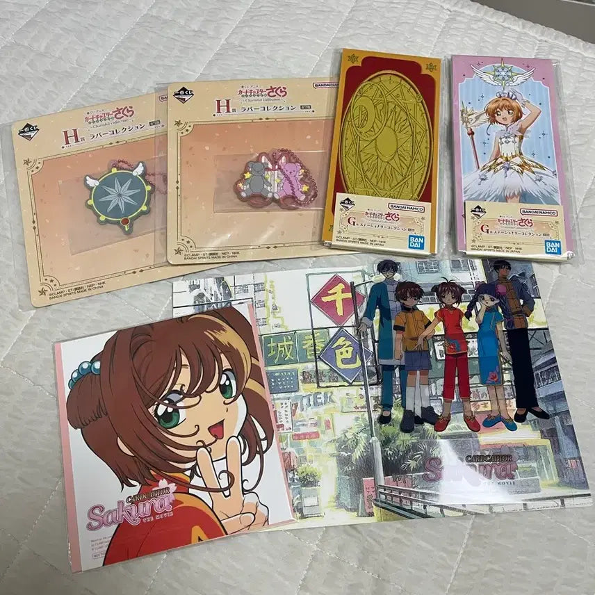 [BUNJANG] Cardcaptor Sakura Megabox Special Edition PET Stand, Mini Shikishi, Ichiban Kuji G &amp; H / 카드캡터체리 메가박스 특전 PET 스탠드,미니 색지,제일복권 쿠지 G,H