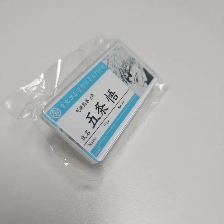 [BUNJANG] Jujutsu Kaisen Satoru Gojo Original Drawing Acrylic Name Tag Badge / 주술회전 고죠 사토루 원화 명찰 아크릴 뱃지