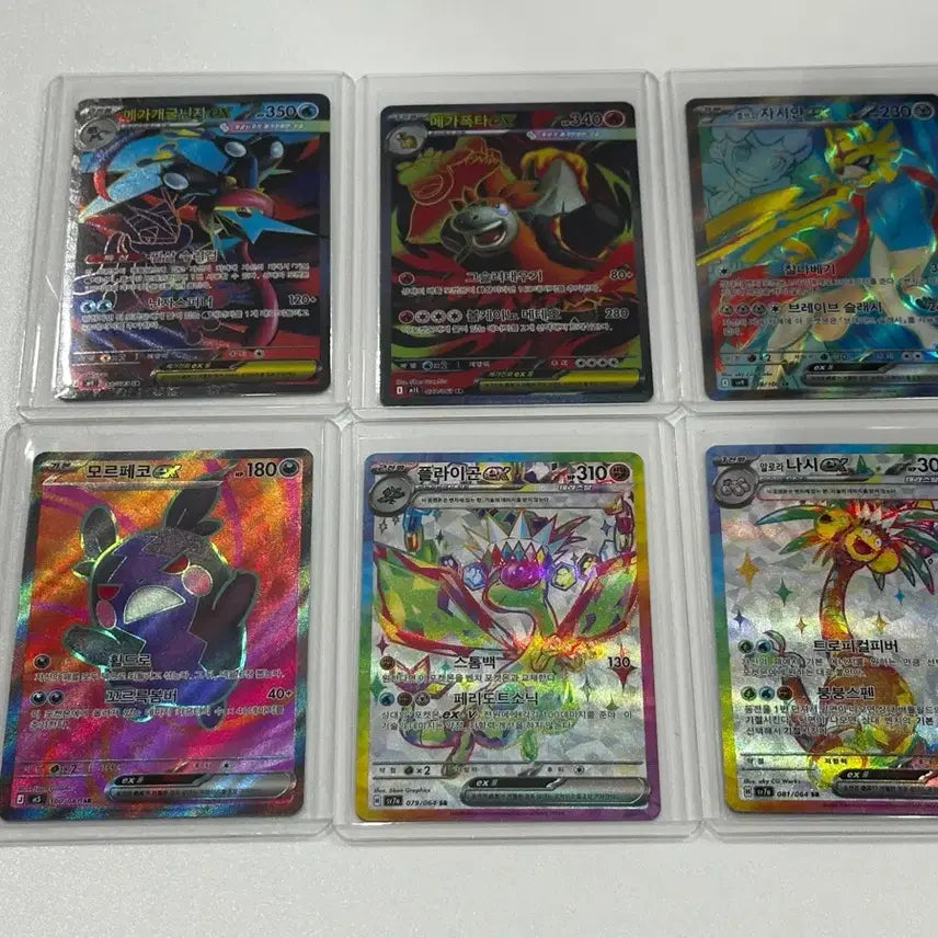 [BUNJANG] Pokemon Card SR Mega Greninja, Zamazenta, Morpeko, Flygon, Exeggutor, and more / 포켓몬카드 SR 메가개굴닌자, 자시안, 모르페코, 플라이곤, 나시 등