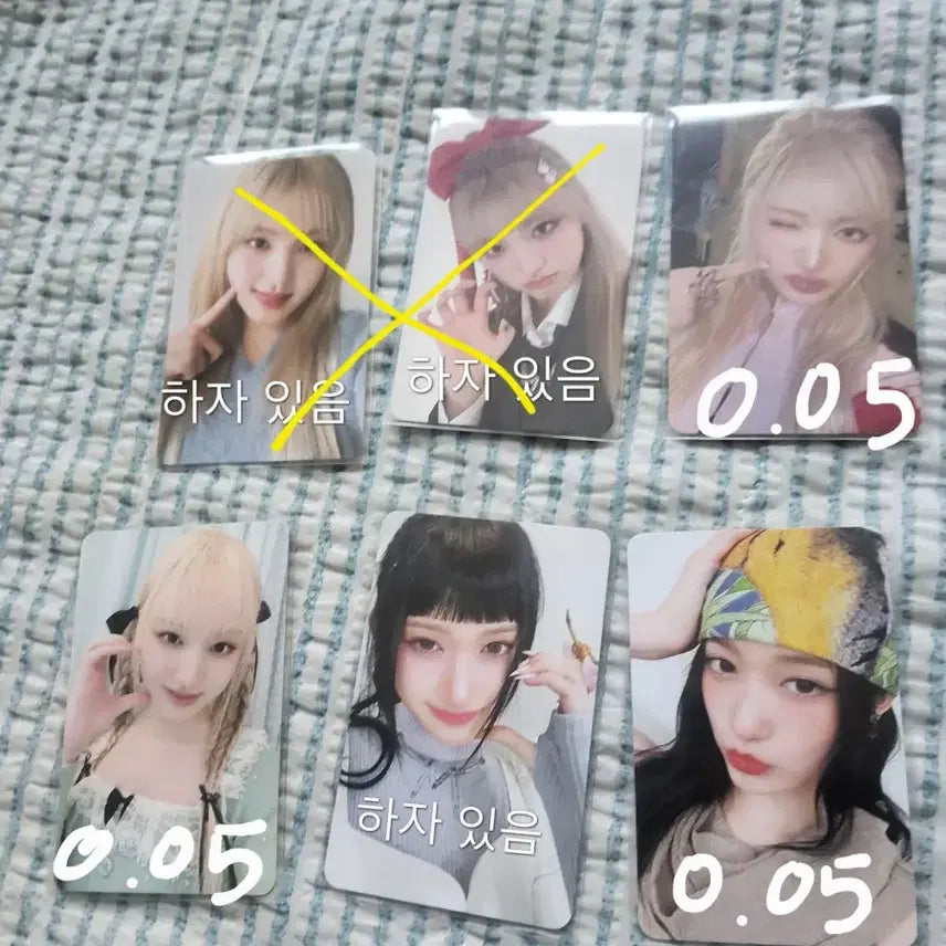 [BUNJANG] IVE Photocard / 아이브 포카 판매합니다