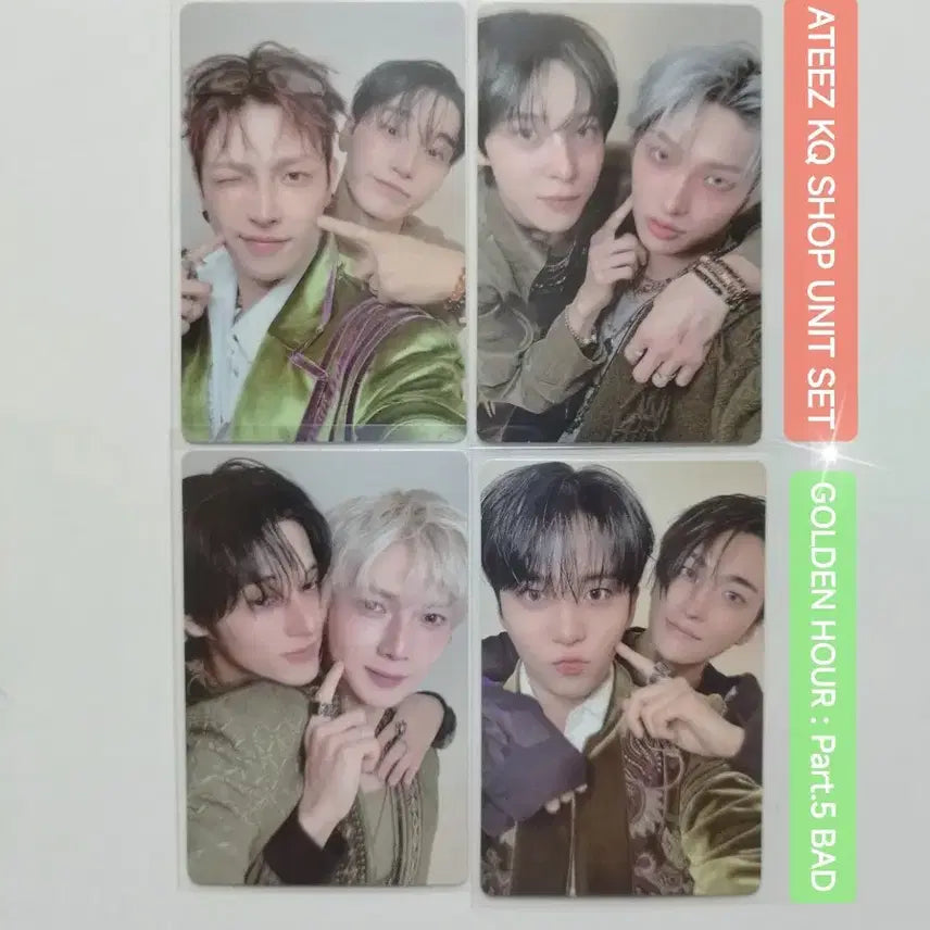 [BUNJANG] ATEEZ KQ Shop Golden Hour: Part.5 BAD Toktoq Kokkok Unit Set Photocard / 에이티즈 KQ샵 톡큐 콕콕 유닛 4장