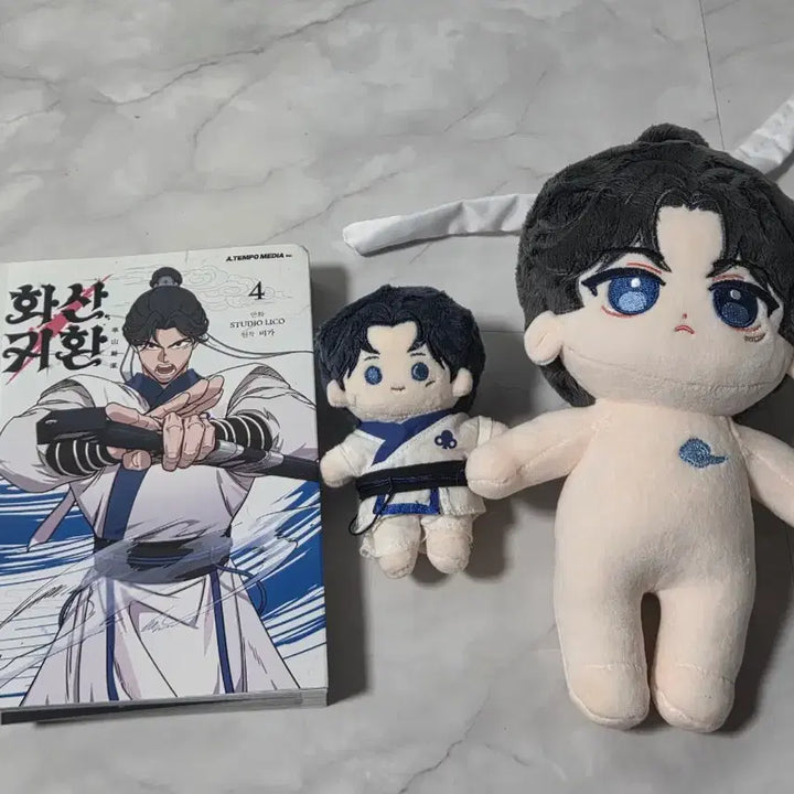 [BUNJANG] HwasanGwiHwan Lee Songbaek Goods Bundle Set - Unofficial Plush Toys (2 Types), Official Booklet (1 Type) / [일괄] 화산귀환 이송백 굿즈 비공식 인형 2종 공식 단행본 1종