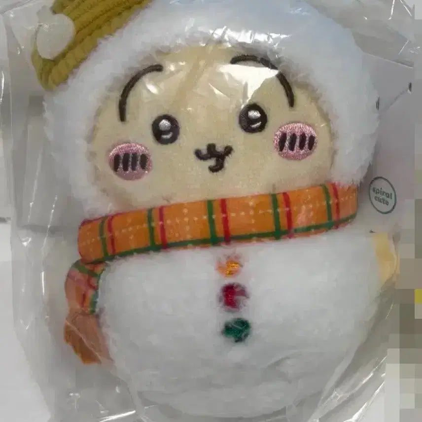 [BUNJANG] Chiikawa Usagi Ichiban Kuji E Prize / 치이카와 쿠지 E상 우사기