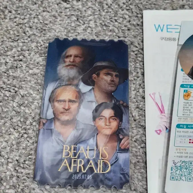 [BUNJANG] Ari Aster Bundle Set / 미드소마 리미티드티켓 외 일괄