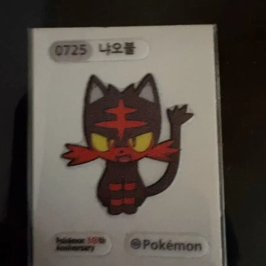 [BUNJANG] Pokemon Nyaon (Litten) Diti Seal / 포켓몬스터 냐오불 띠부씰