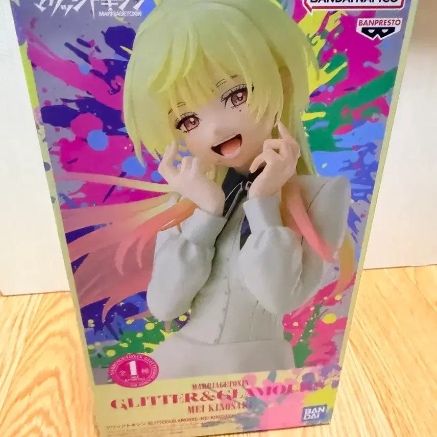 [BUNJANG] Marriage Toxin Kinosaki Mei Glitter &amp; Glamours Figure (Sealed) / (미개봉,현물)미소녀 메리지 매리지 톡신 G&amp;G 키노사키 메이 피규어