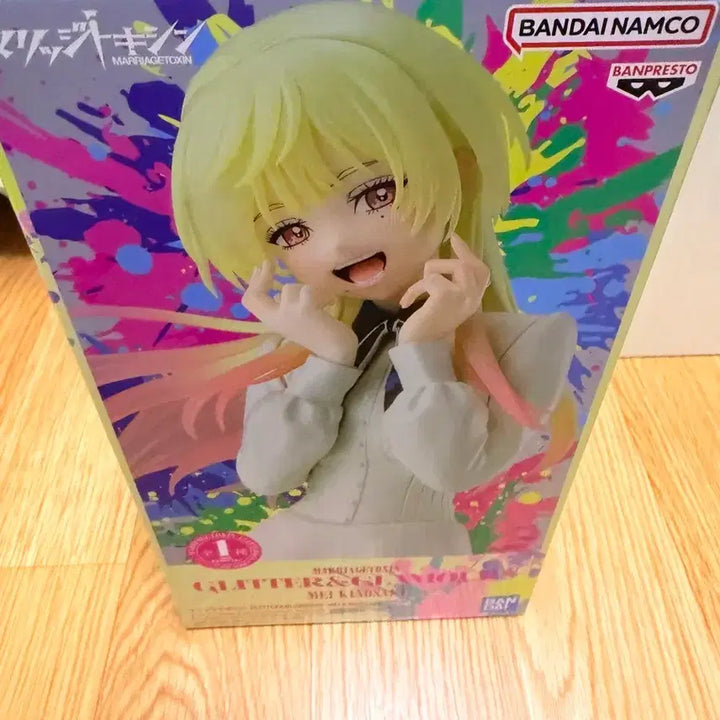 [BUNJANG] Marriage Toxin Kinosaki Mei Glitter &amp; Glamours Figure (Sealed) / (미개봉,현물)!선착순 1명! 한정 가격 미소년 메리지 매리지 톡신 G&amp;G 키노사키 메이 피규어