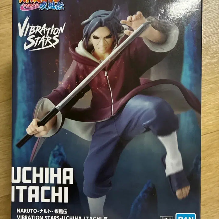 [BUNJANG] Bandai Naruto Uchiha Itachi Figure / 반다이 나루토 우치하 이타치 피규어 미개봉