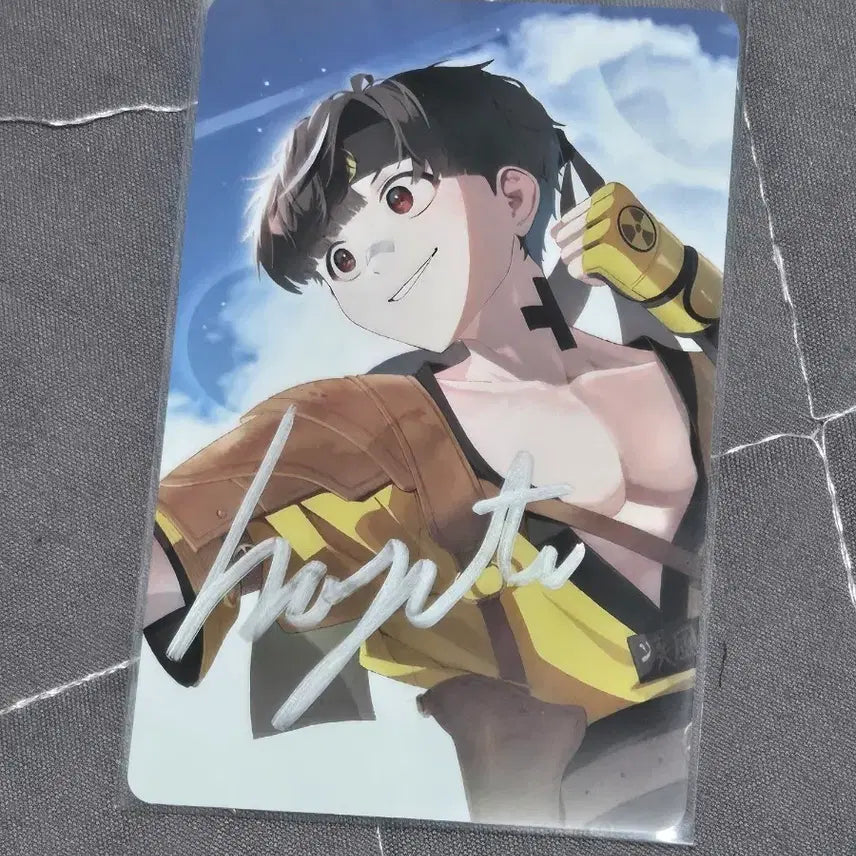 [BUNJANG] Erai Hayate Signed Photocard / 에라이 하야테 사인포카 판매합니다