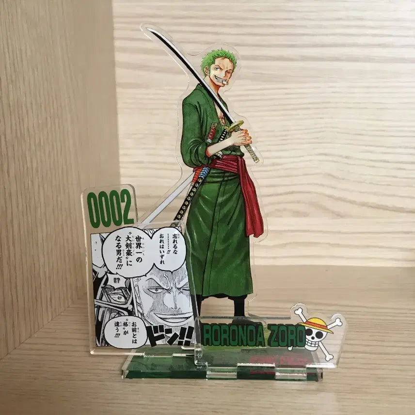 [BUNJANG] One Piece Zoro Famous Scene Diorama Acrylic / 원피스 조로 명장면 디오라마 아크릴