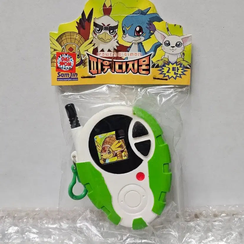 [BUNJANG] Power Digimon Digivice Camera (Sealed) - 2001 Edition / 고전완구 파워디지몬 디지바이스 카메라 미개봉품 2001년판