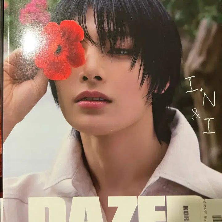 [BUNJANG] Stray Kids I.N DAZED &amp; Marie Claire Photobook / 스트레이키즈 아이엔 DAZED, 마리끌레르 화보