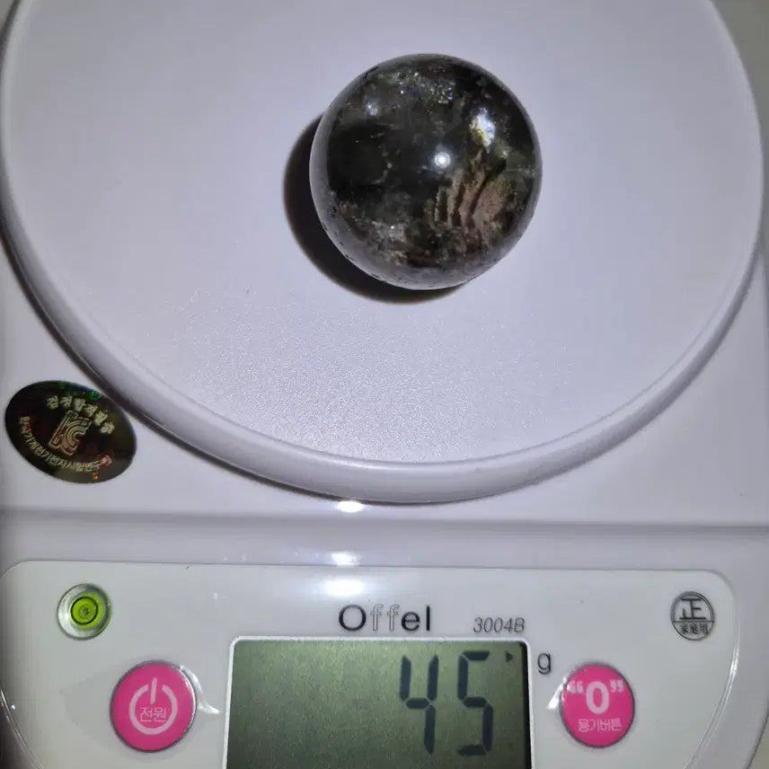[BUNJANG] Garden Quartz Large Bead Gemstone / 가든쿼츠 왕구슬 원석