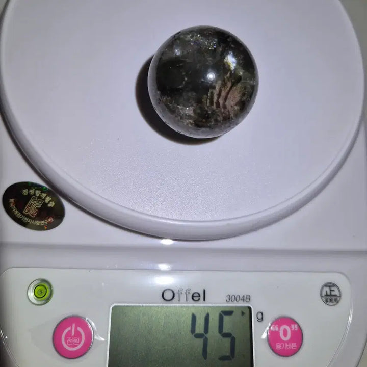 [BUNJANG] Garden Quartz Large Bead Gemstone / 가든쿼츠 왕구슬 원석