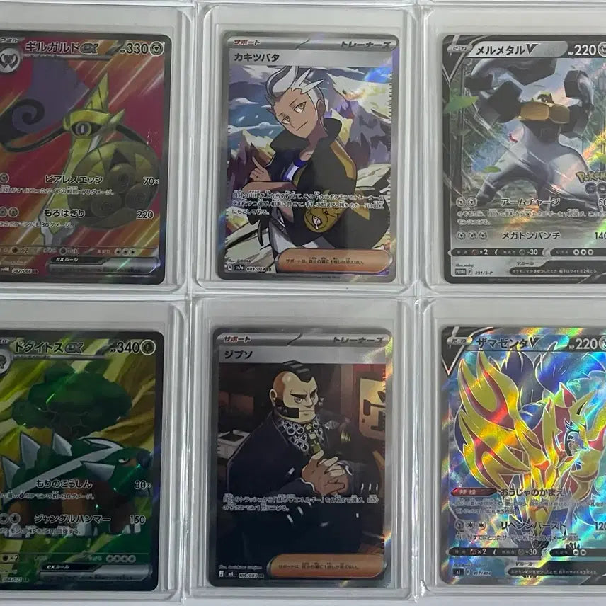 [BUNJANG] Pokemon Card Japanese Edition Bundle Set / 포켓몬카드 일판 모음!! 일괄 판매합니다~~