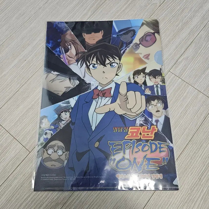 [BUNJANG] Detective Conan Episode ONE: The Darkest Nightmare Theatrical Movie L-File / 명탐정 코난 에피소드 원 극장판 L파일