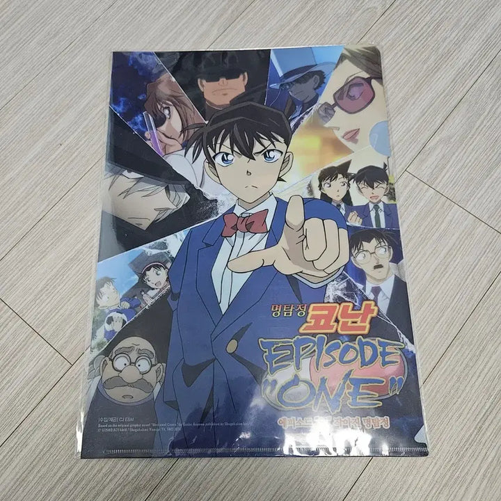 [BUNJANG] Detective Conan Episode ONE: The Darkest Nightmare Theatrical Movie L-File / 명탐정 코난 에피소드 원 극장판 L파일