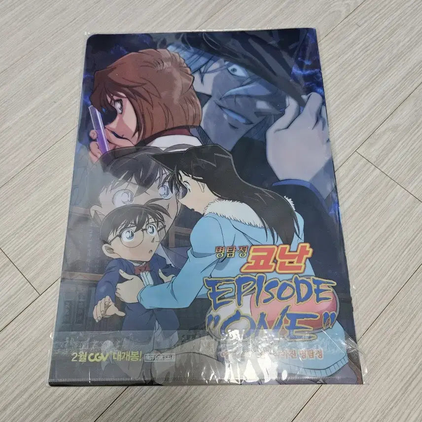 [BUNJANG] Detective Conan Episode ONE: The Darkest Nightmare Theatrical Movie L-File / 명탐정 코난 에피소드 원 극장판 L파일