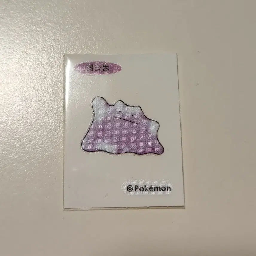 [BUNJANG] Pokemon Ditto 30th Anniversary Artwork Sticker (Sealed) / (미개봉) 포켓몬 띠부씰 아트웍 30주년 메타몽