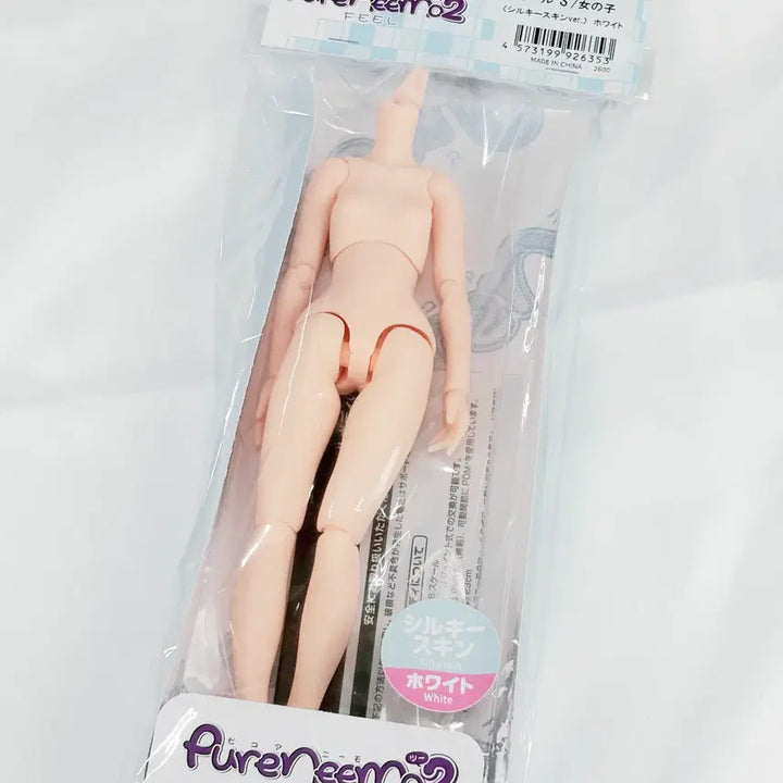 [BUNJANG] Azone Pureneemo2 Filds Silky Skin White Body &amp; Doll Clothes Bundle Set / 미개봉 아존돌 퓨어니모2 필s 이모션 실키스킨 화이트 아존 바디 의상 일괄