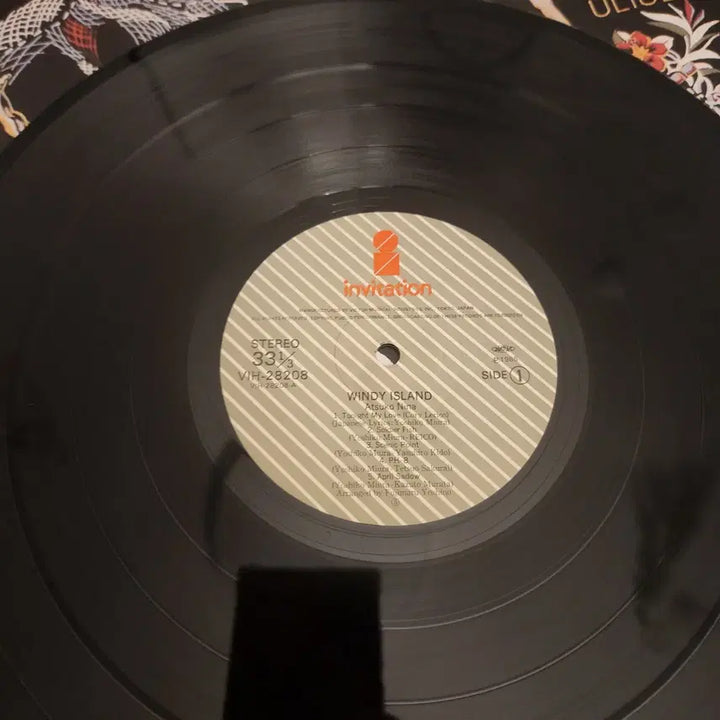 [BUNJANG] Atsuko Nina Windy Island LP (1985) / 추천  명반 민트급 시티팝 니나 아츠코 Atsuko Nina LP