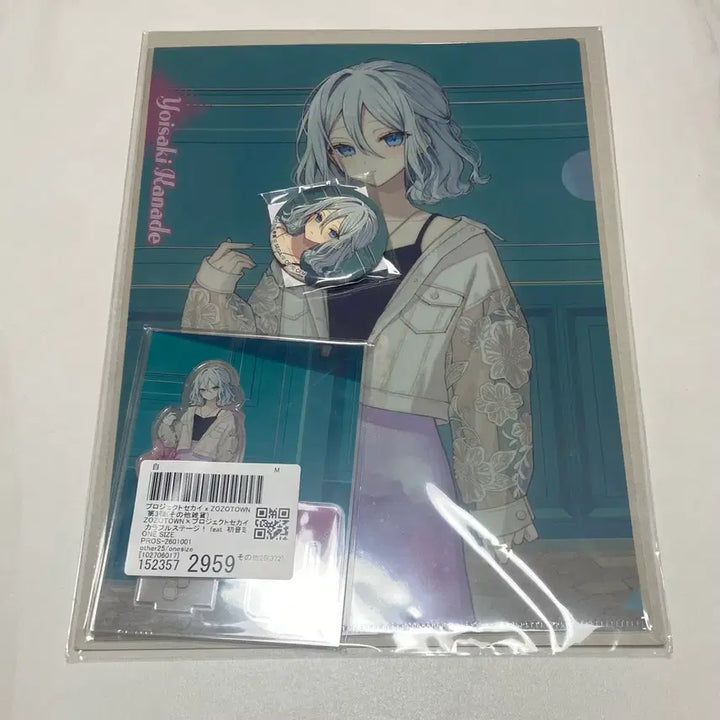 [BUNJANG] Project SEKAI JoJo Town 3rd Edition Kanae Yoishaki Acrylic Stand &amp; Can Badge Full Set / 프세카 조조타운 3탄 풀세트 요이사키 카나데 아크릴스탠드 캔뱃지 니고