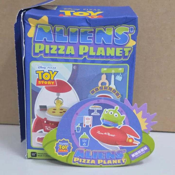 [BUNJANG] Toy Story Alien Pizza Planet Series 